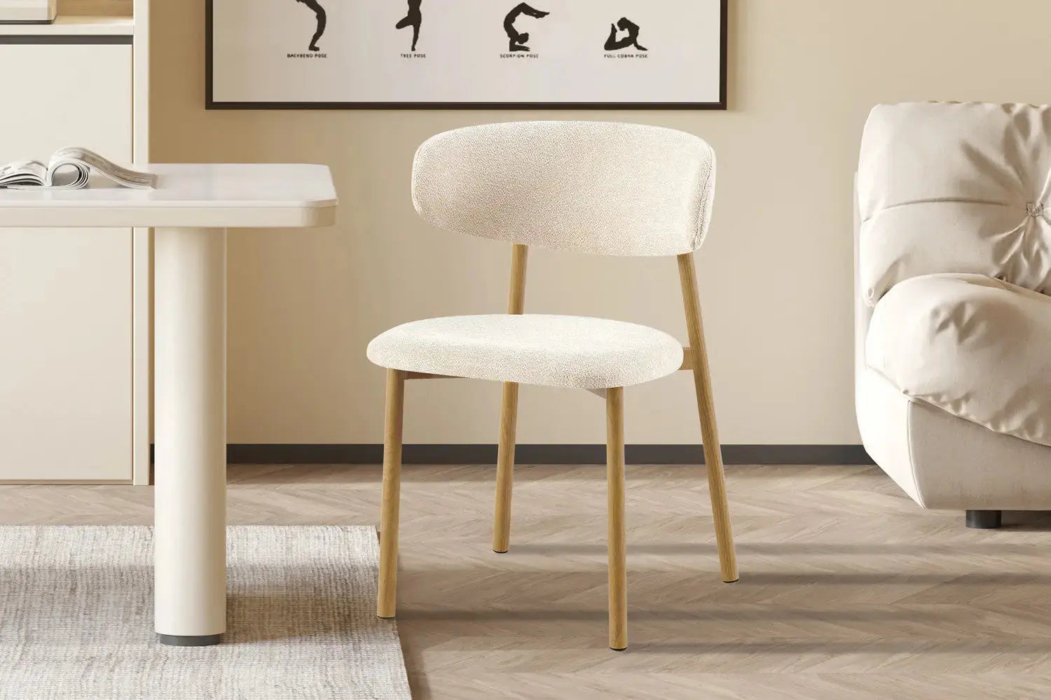 Chaise de salle à manger COYA sans accoudoirs, assise beige et piètement métal effet naturel