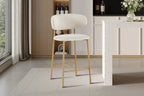 Chaise de bar COYA Naturel et Beige – 51 x 50 cm | TIKAYLA