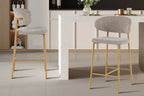 Chaise de bar COYA Naturel et Sable – 51 x 50 cm | TIKAYLA