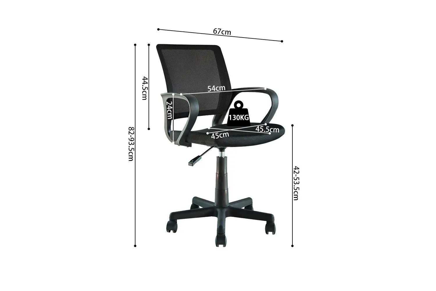 Schema cote de la chaise de bureau PURE 54 x 57 cm - TIKAYLA