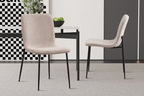 Chaise ALICYA Bouclé Beige – 42 x 57 cm | TIKAYLA