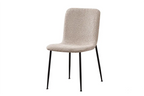 Chaise ALICYA Bouclé Beige – 42 x 57 cm | TIKAYLA