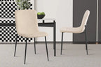 Chaise ALICYA Corduroy Beige – 42 x 57 cm | TIKAYLA