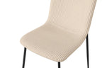 Chaise ALICYA Corduroy Beige – 42 x 57 cm | TIKAYLA
