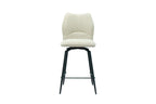 Chaise de bar LYARA Écru tissu – 48 x 56 cm | TIKAYLA