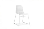Chaise de salle à manger MARYA Blanc polypropylène – 52 x 44 cm | TIKAYLA